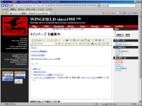 mediawiki1133