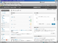 wordpress27