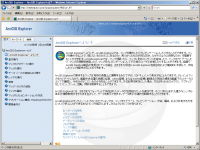 agx900_13