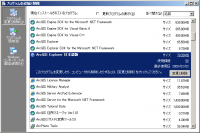 agx900_3