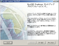 agx900_4