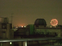 hanabi