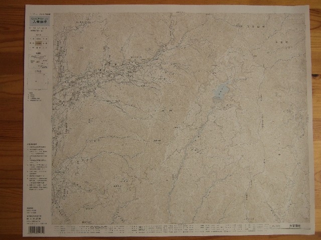 DSCF4672