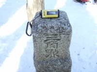 DSCF4746