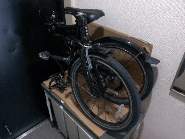 DAHON SPEED P8