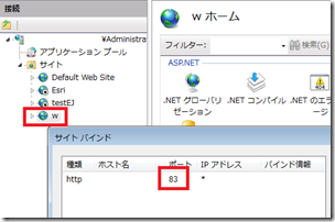 capture1