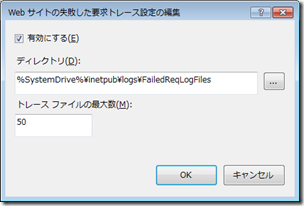 capture5