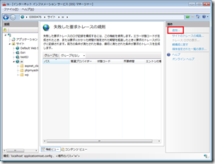 capture6