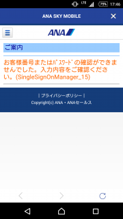 wp-1458653465581.png