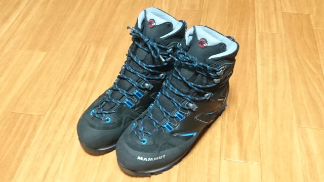 Mammut Magic GTX1
