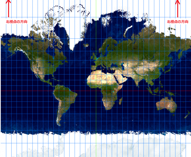 円筒図法（メルカトル図法）