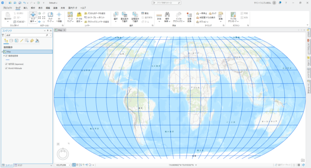 イコール アース図法 (本初子午線中心)