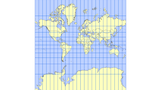 メルカトル図法(緯度85度まで)